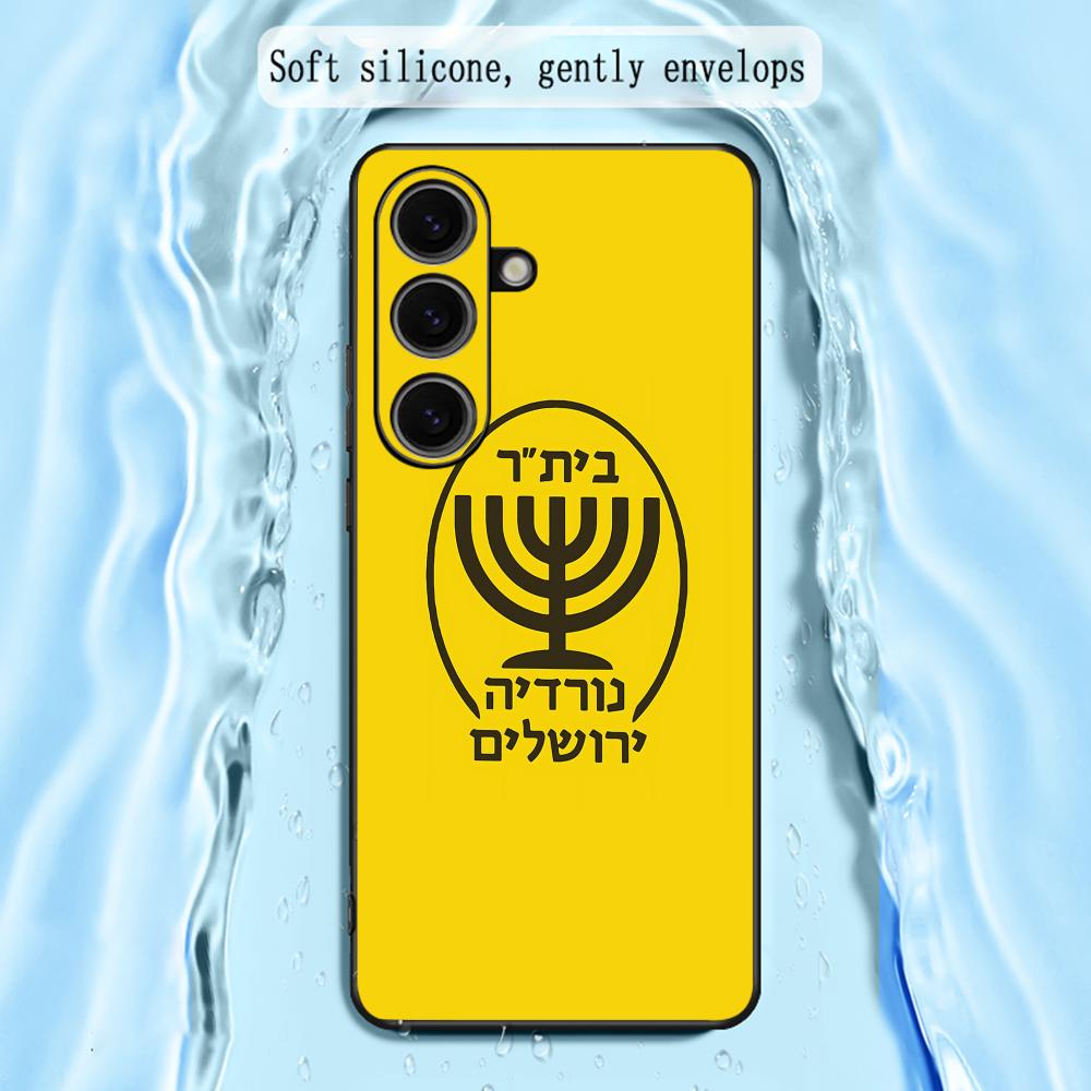 Funda para teléfono Contest co - Samsung Galaxy S24 reseña y precio