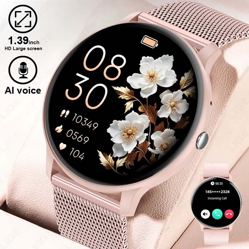 Reloj Inteligente LIGE con Lla - Smartwatch Custom reseña y precio